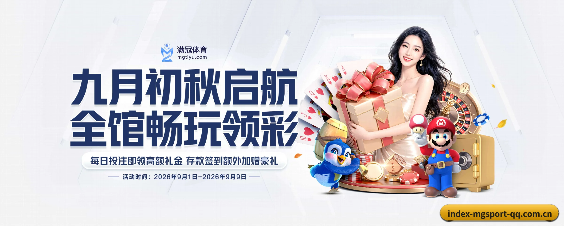技术上往前走了一步 - 荣获 ISO/IEC 27001 信息安全核对,各个系统原生APP正式放出来。